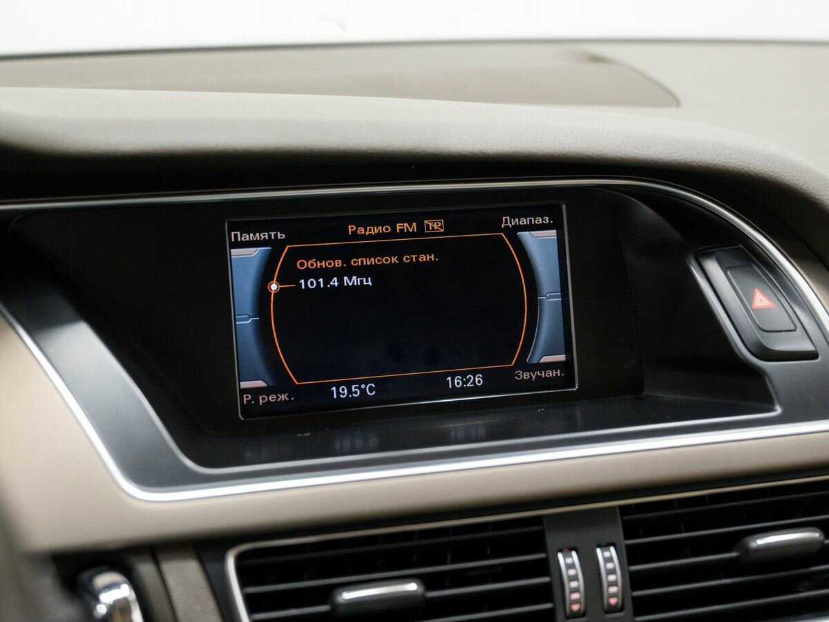 Б/У Ауди А5 2014 года. Фото: #17