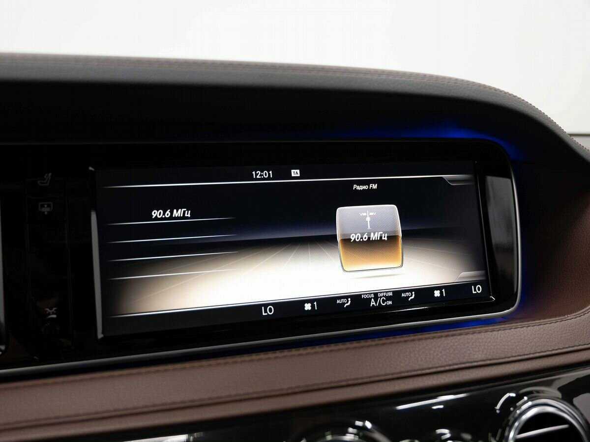 Б/У Мерседес-Бенц С-Класс 2013 года. Фото: #20