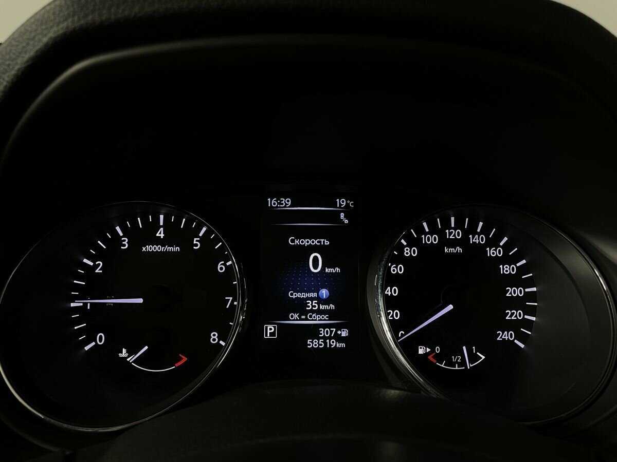 Б/У Ниссан Икс-Трейл 2019 года. Фото: #10