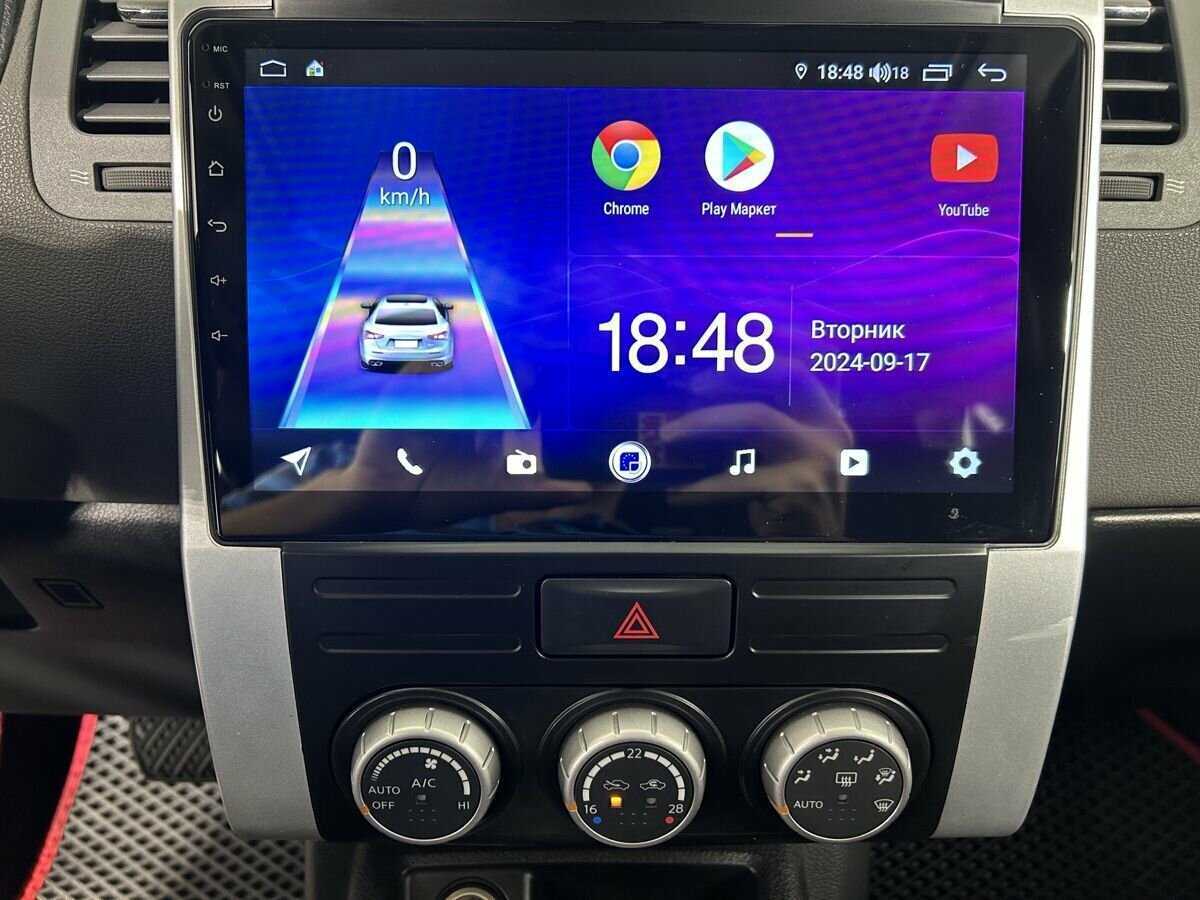 Б/У Ниссан Икс-Трейл 2007 года. Фото: #11