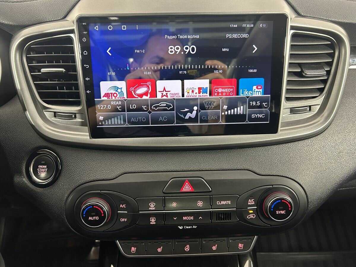 Б/У Киа Соренто 2017 года. Фото: #11