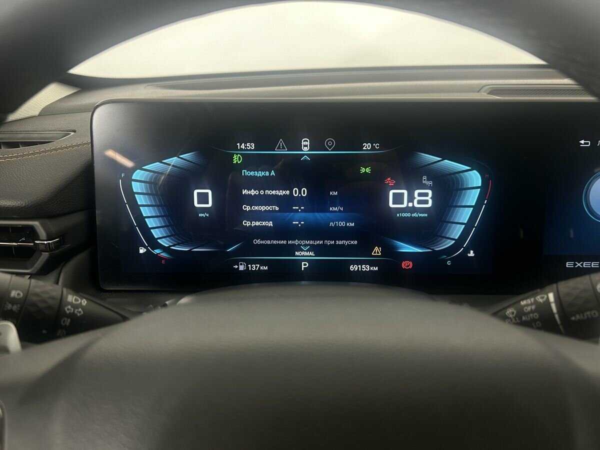 Б/У Эксид Т-Икс-Л 2022 года. Фото: #10