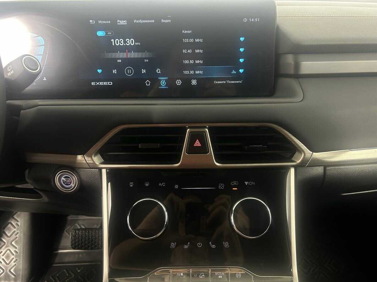 Б/У Эксид Т-Икс-Л 2022 года. Фото: #11