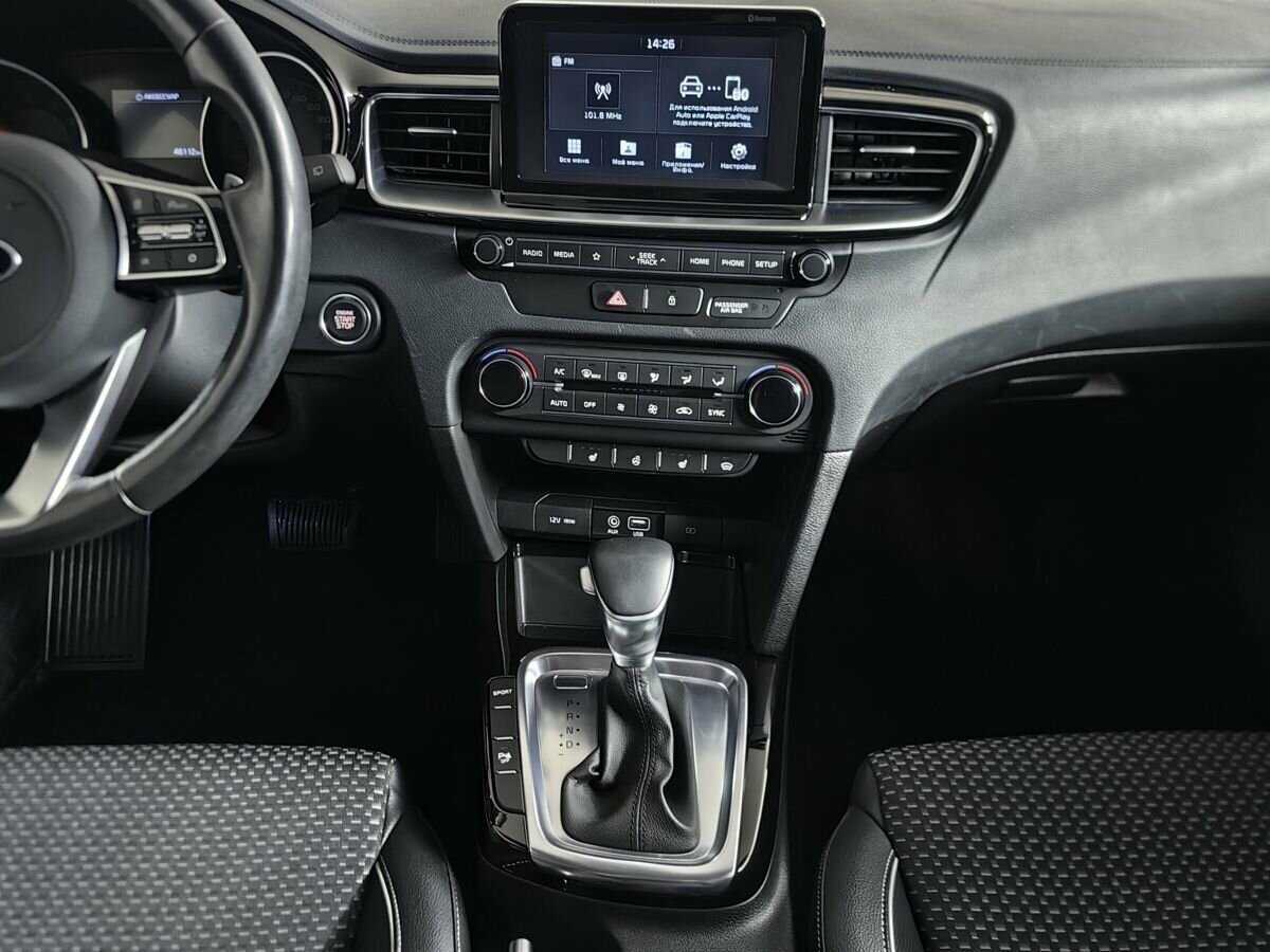 Б/У Киа Сид 2019 года. Фото: #10