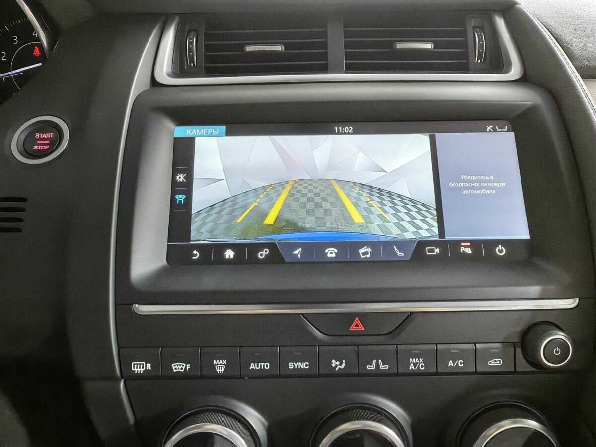 Б/У Ягуар Е-Пэйс 2019 года. Фото: #15