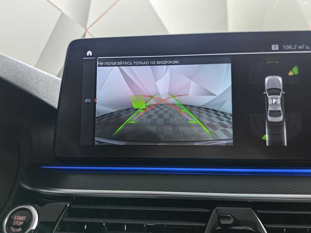 Б/У БМВ 5 серии 2021 года. Фото: #16