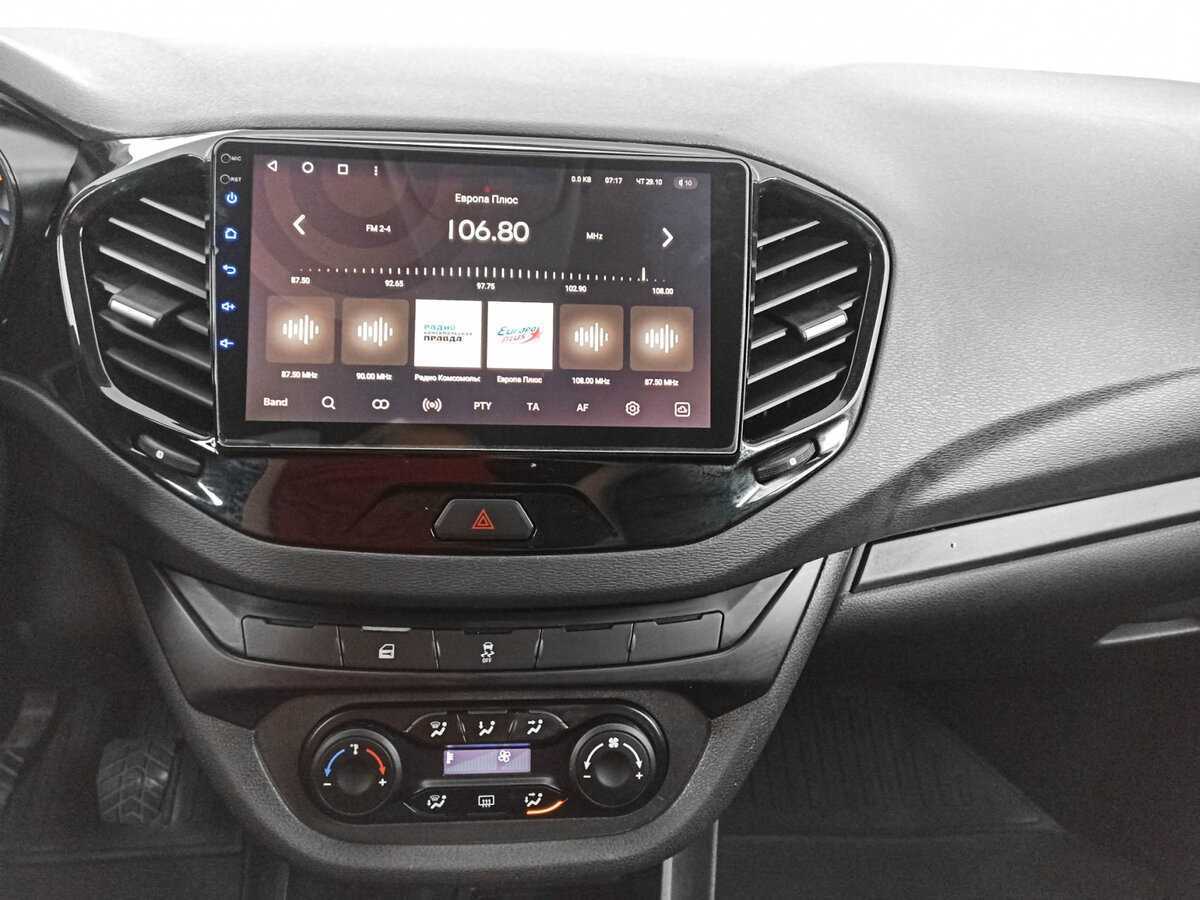 Б/У Лада (ВАЗ) Веста 2020 года. Фото: #12