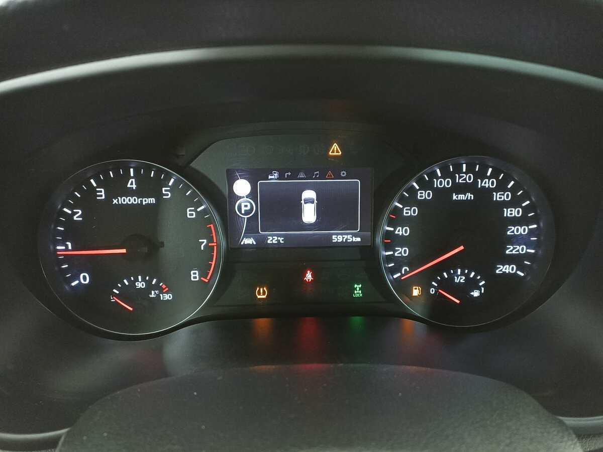 Б/У Киа Спортейдж 2016 года. Фото: #10