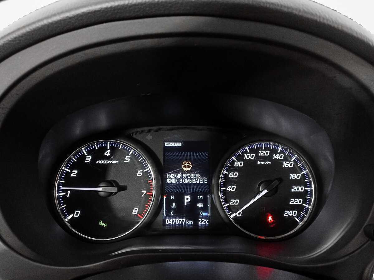 Б/У Митсубиши Оутлэндер 2021 года. Фото: #10