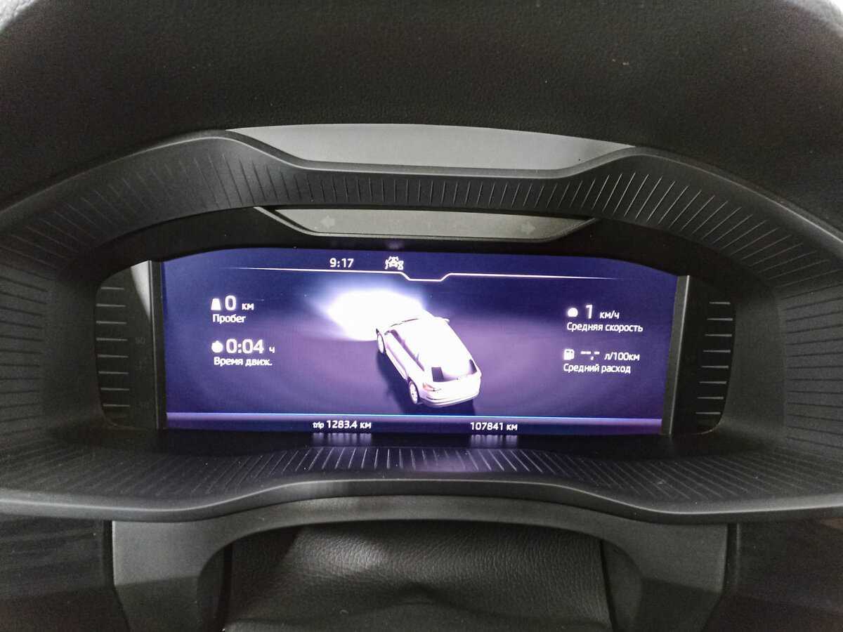 Б/У Шкода Кодиак 2021 года. Фото: #10