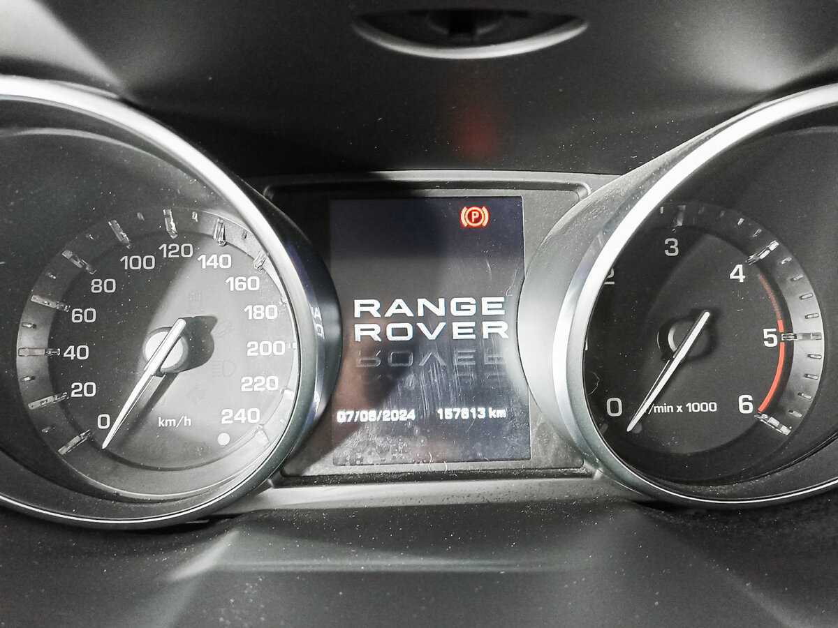 Б/У Лэнд Ровер Рэнж Ровер Эвок 2012 года. Фото: #10