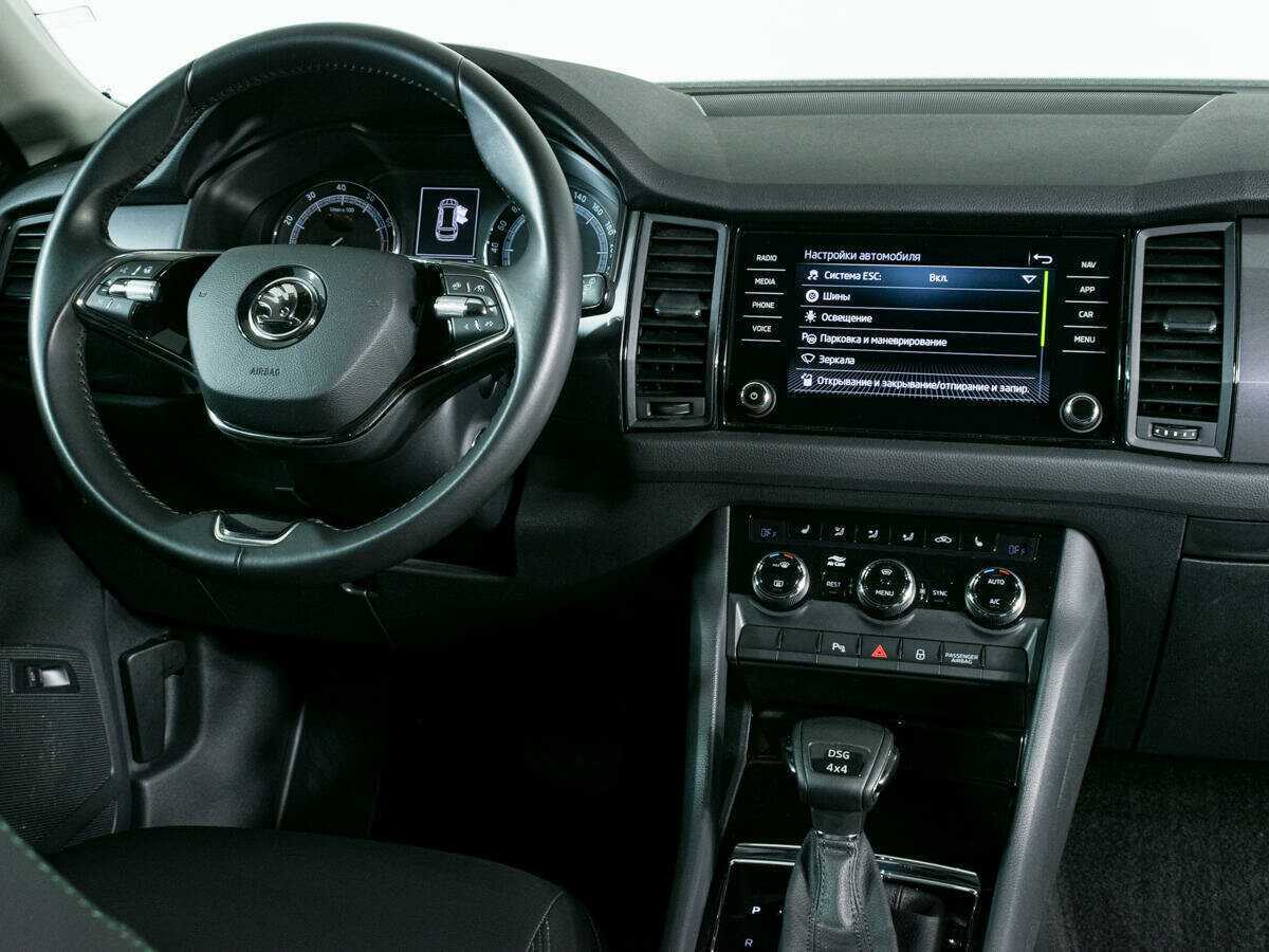 Б/У Шкода Кодиак 2020 года. Фото: #8