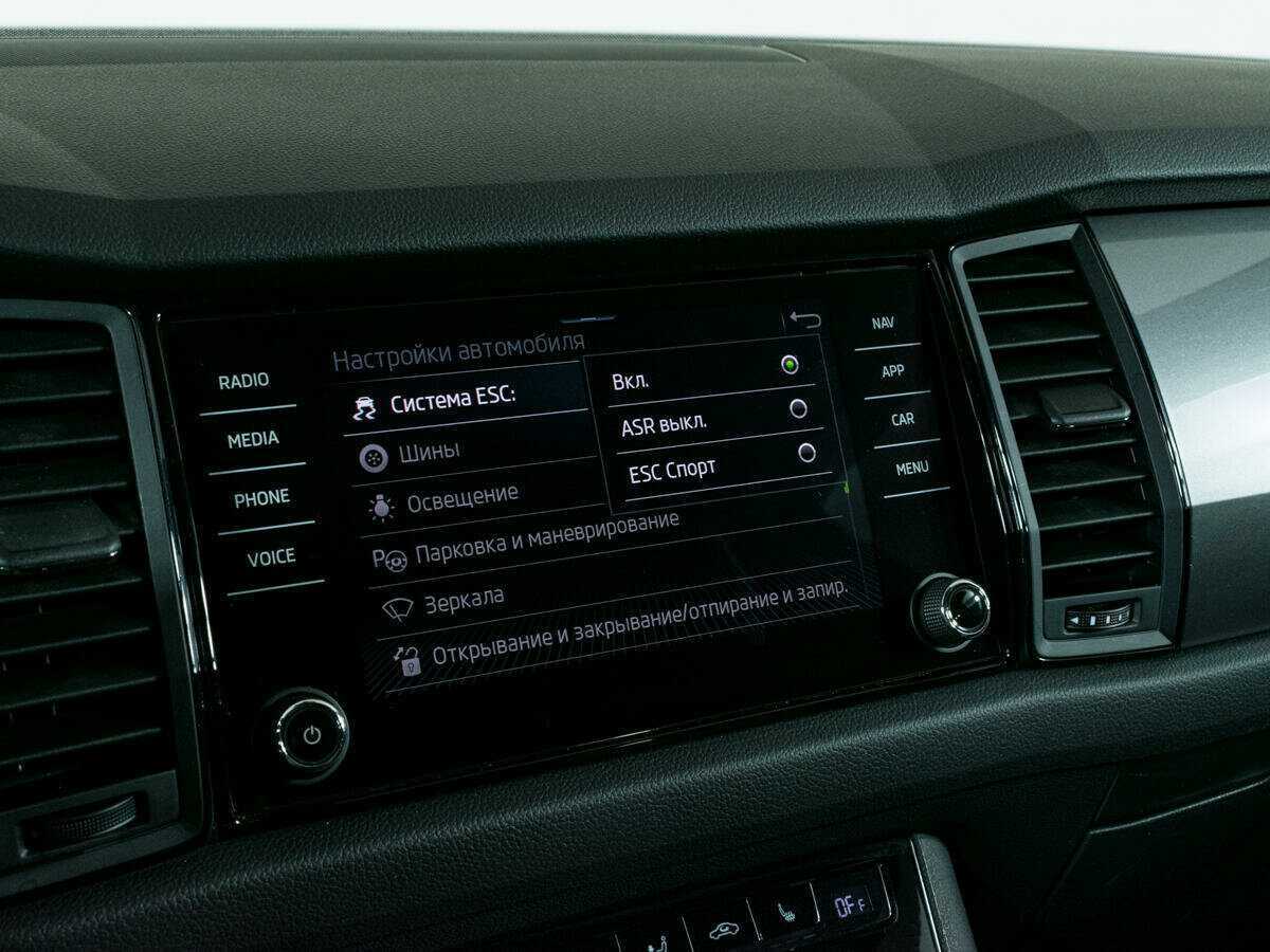 Б/У Шкода Кодиак 2020 года. Фото: #16