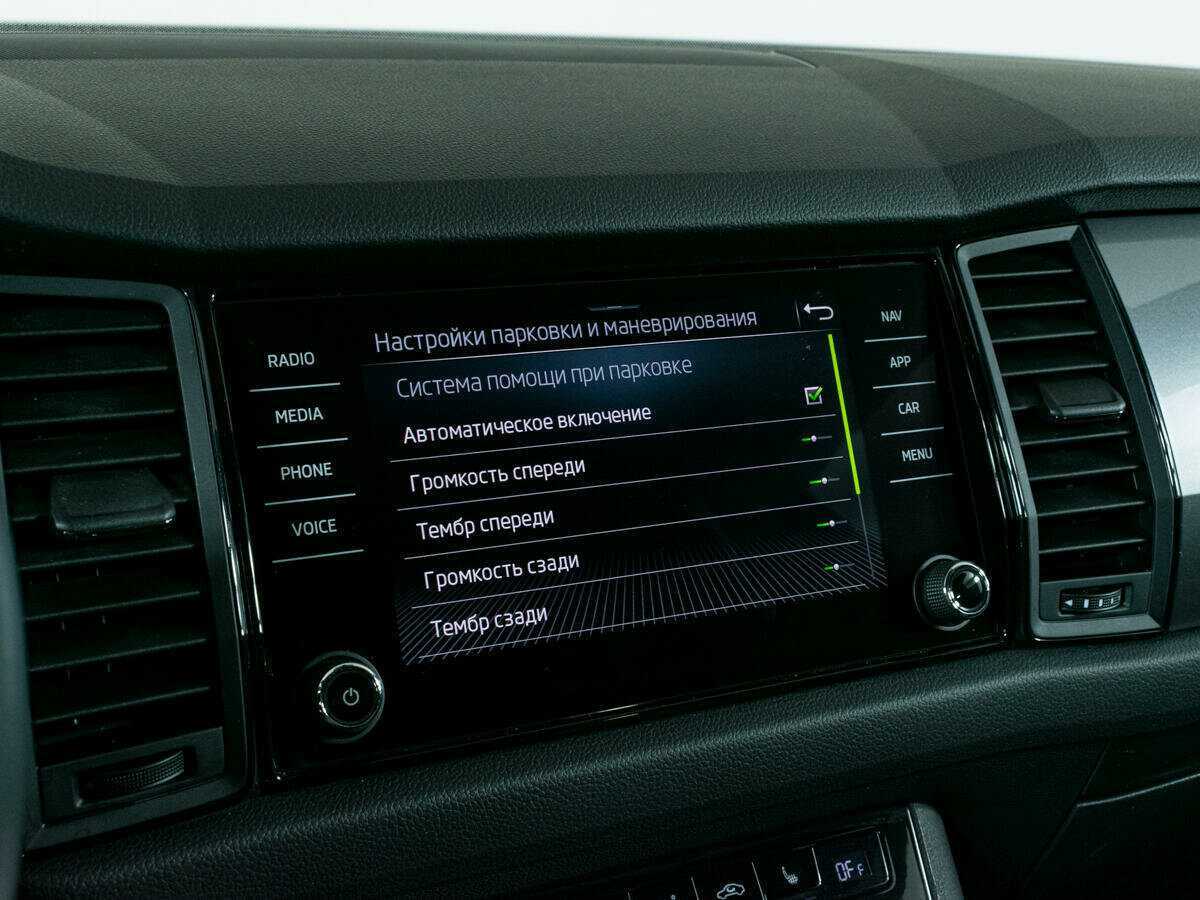 Б/У Шкода Кодиак 2020 года. Фото: #18