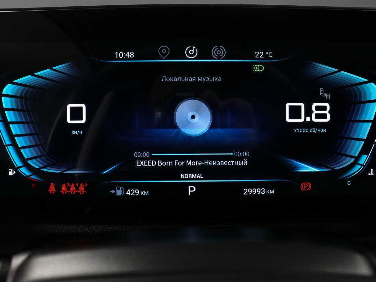 Б/У Эксид В-Икс 2023 года. Фото: #9