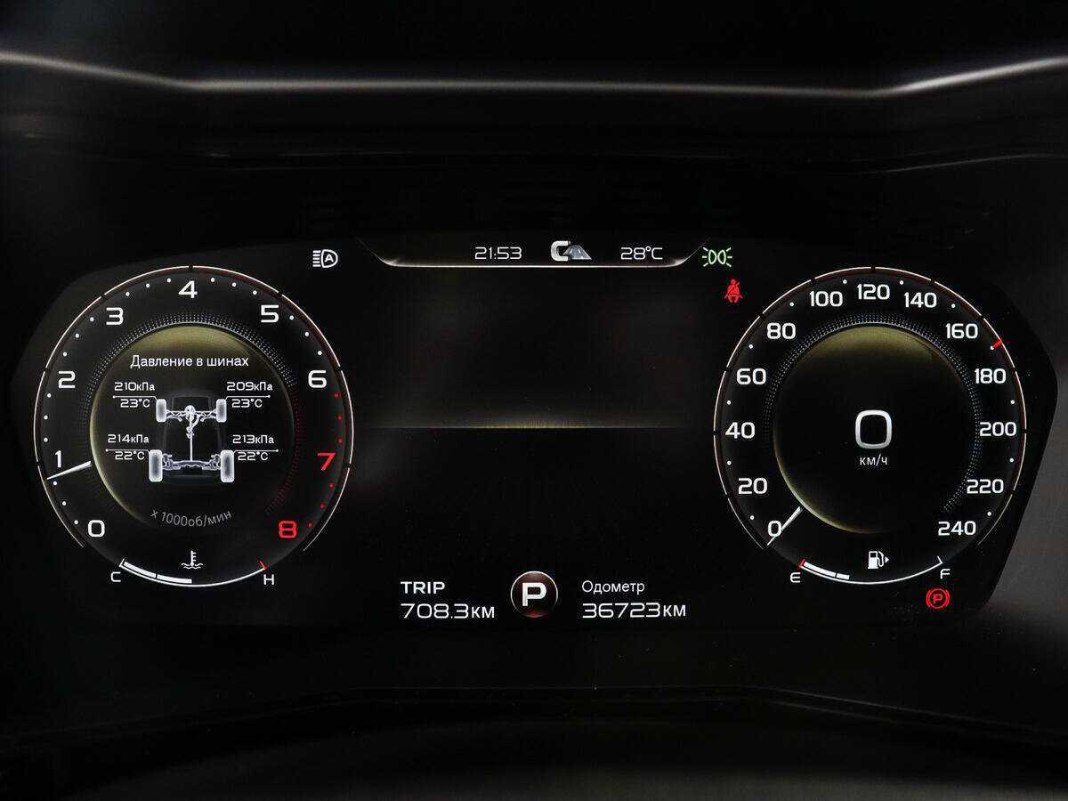 Б/У Джили Тугелла 2022 года. Фото: #9