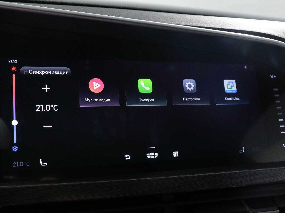 Б/У Джили Тугелла 2022 года. Фото: #16