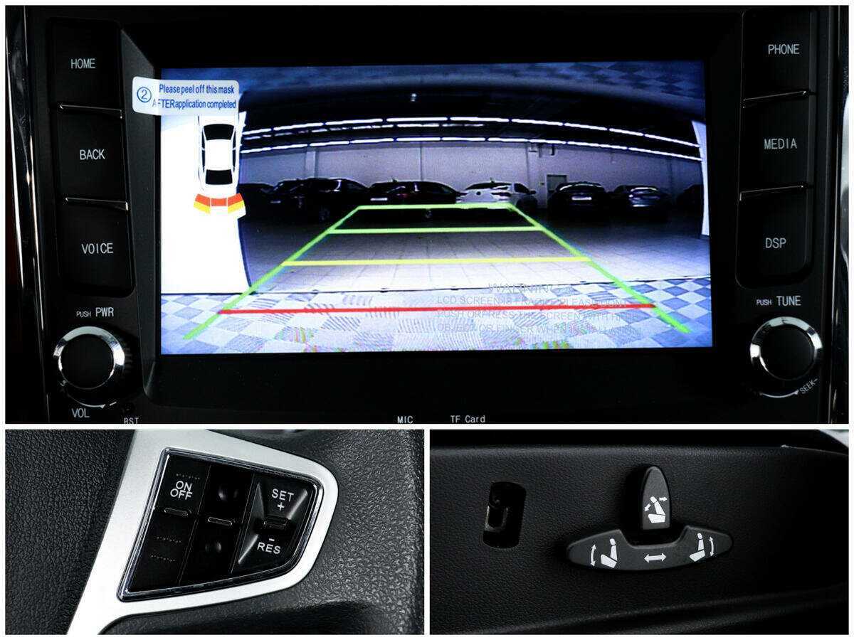 Б/У Иран Ходро Дена 2023 года. Фото: #13