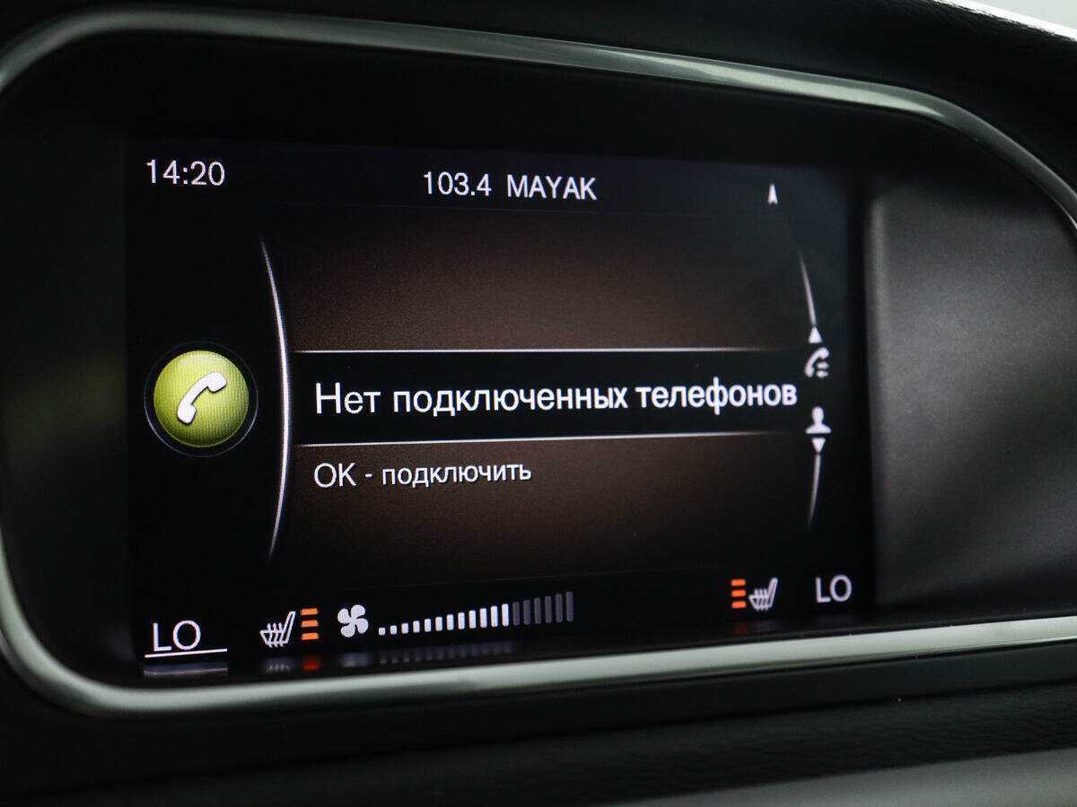 Б/У Вольво В40 Кросс Кантри 2019 года. Фото: #12