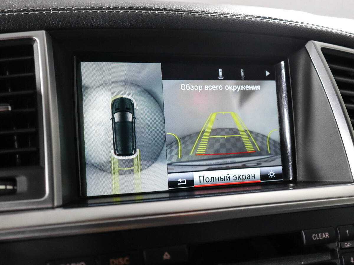 Б/У Мерседес-Бенц ГЛ-Класс 2013 года. Фото: #19