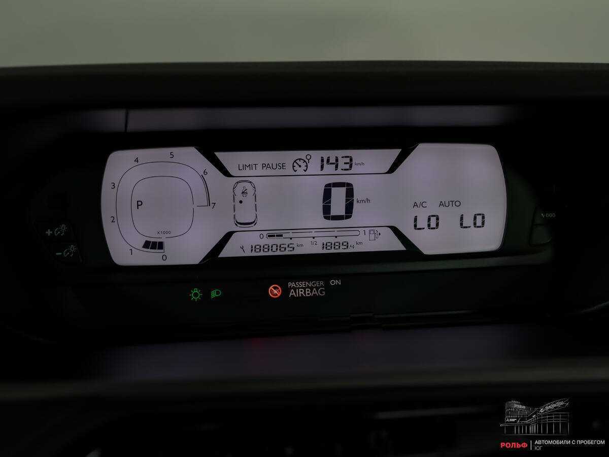 Б/У Ситроен Ц4 Пикассо 2014 года. Фото: #9