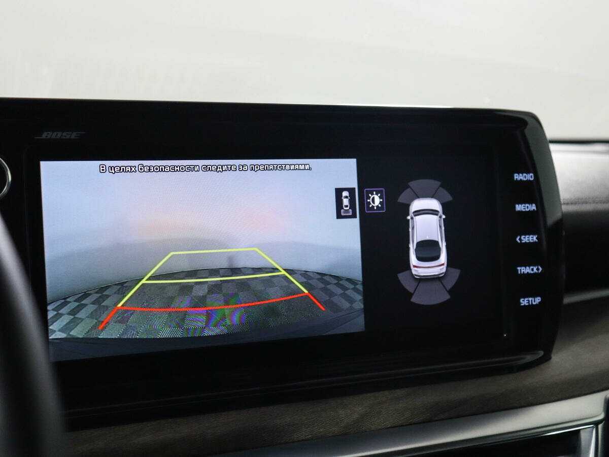 Б/У Киа К5 2020 года. Фото: #19