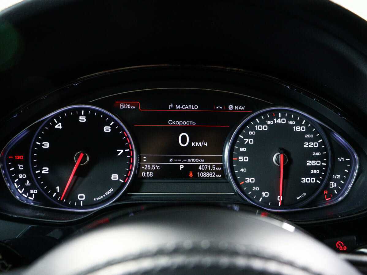 Б/У Ауди А8 2015 года. Фото: #8