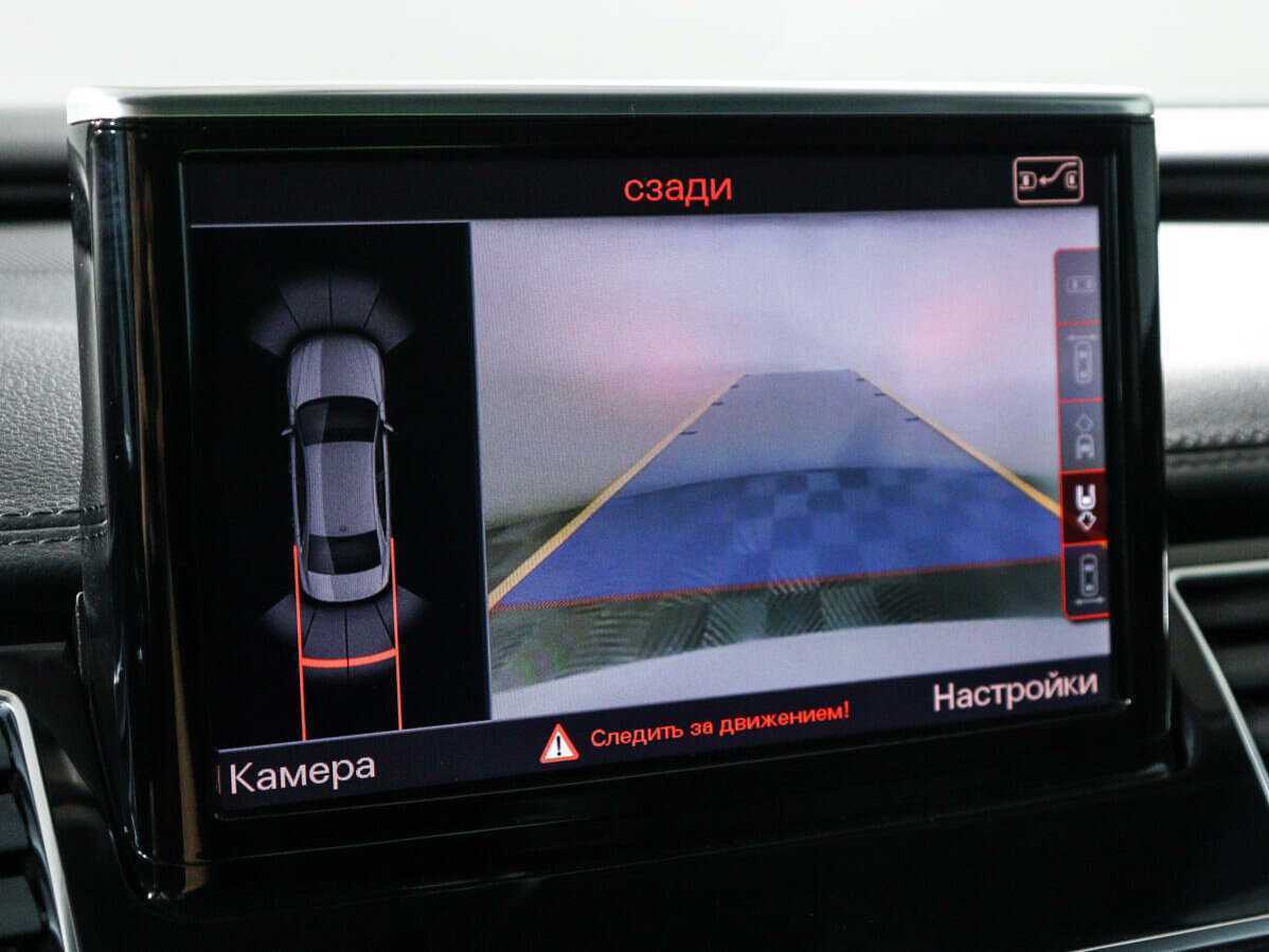 Б/У Ауди А8 2015 года. Фото: #22