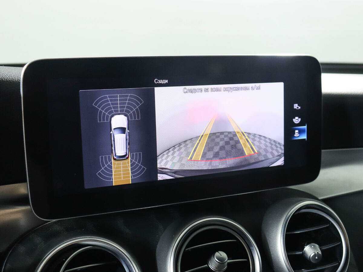 Б/У Мерседес-Бенц ГЛЦ 2021 года. Фото: #20