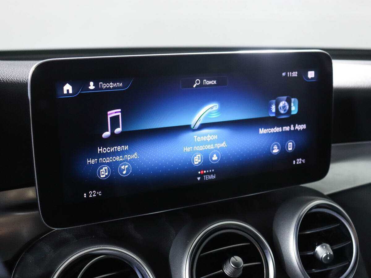 Б/У Мерседес-Бенц ГЛЦ 2021 года. Фото: #21