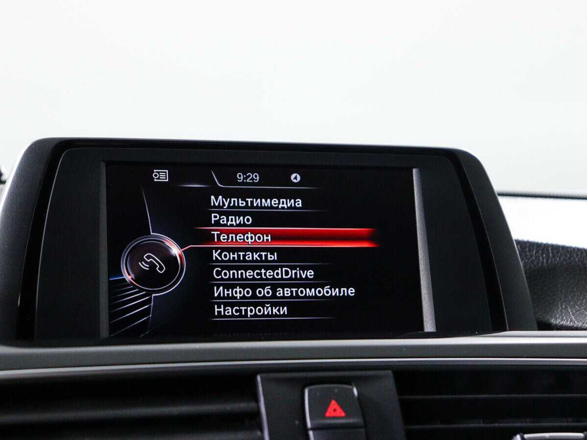 Б/У БМВ 3 серии 2016 года. Фото: #12