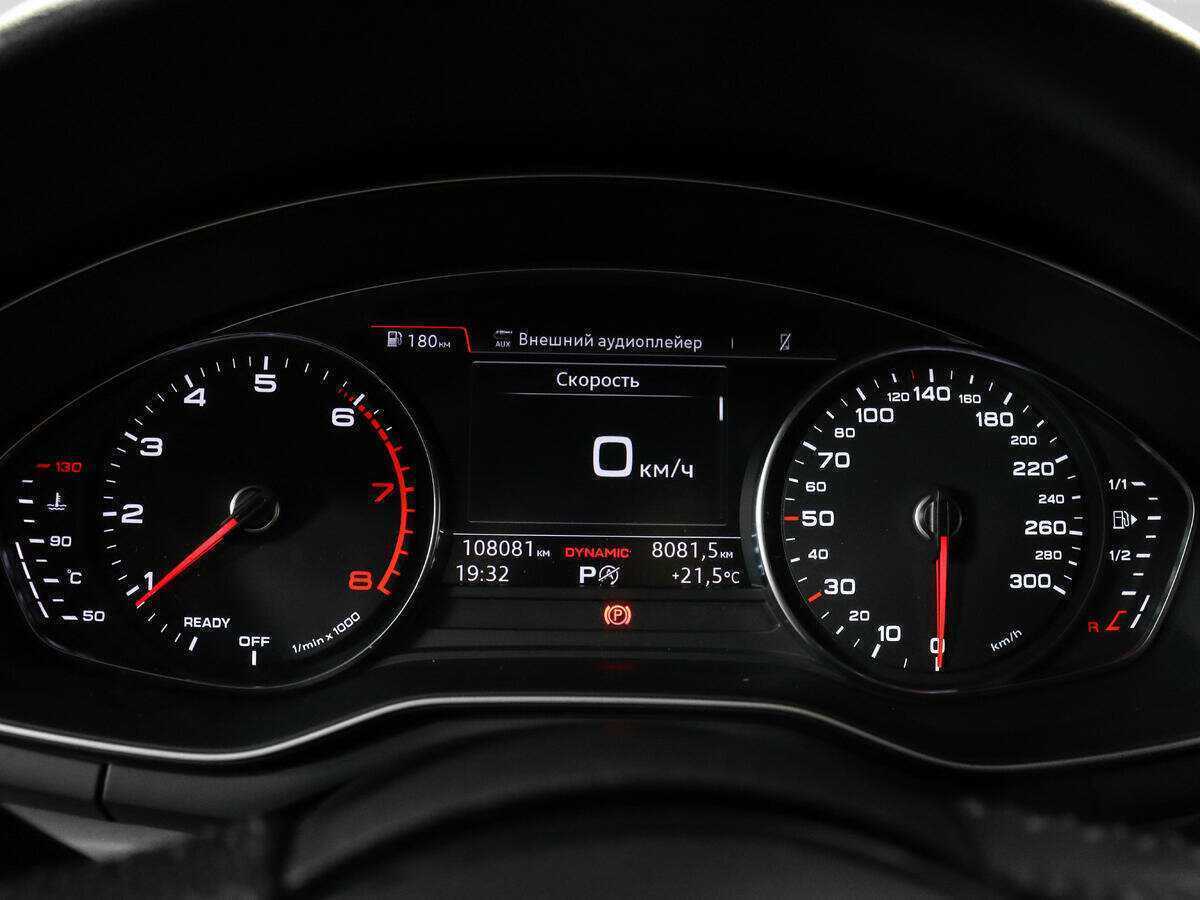 Б/У Ауди А4 2019 года. Фото: #8