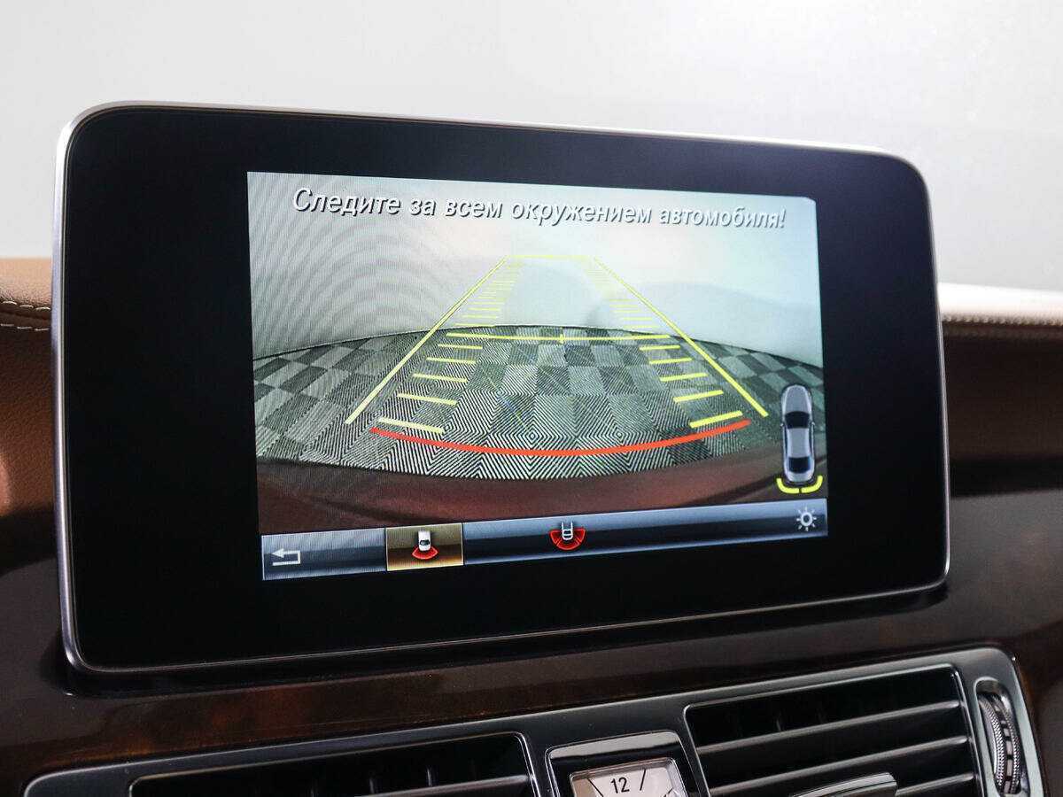 Б/У Мерседес-Бенц ЦЛС 2014 года. Фото: #18