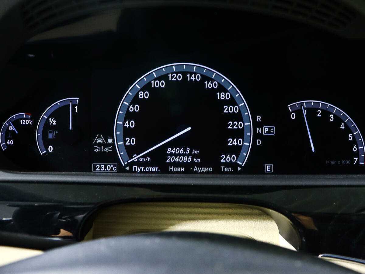 Б/У Мерседес-Бенц С-Класс 2011 года. Фото: #10