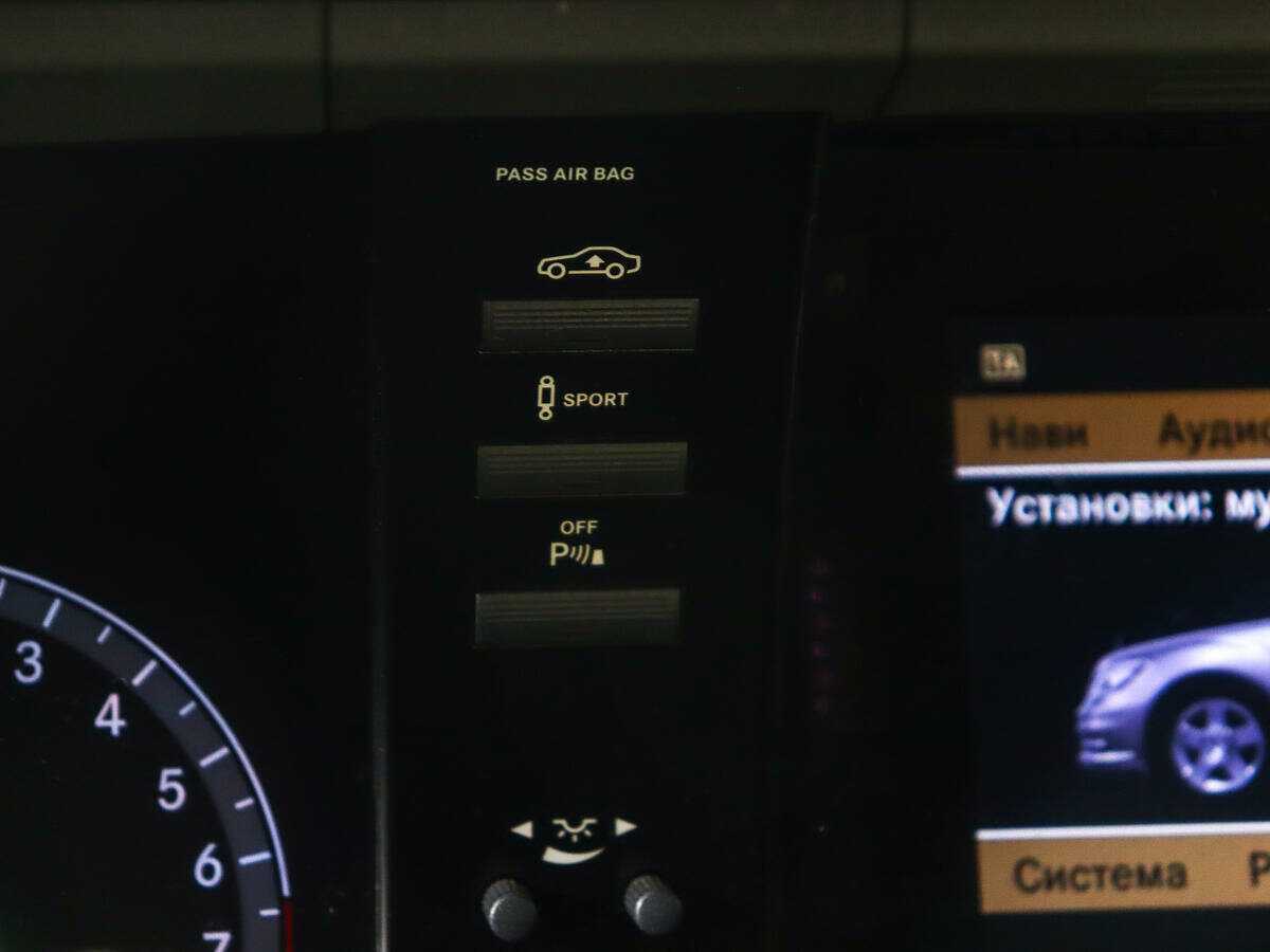 Б/У Мерседес-Бенц С-Класс 2011 года. Фото: #25