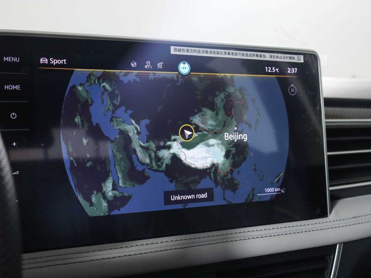 Б/У Фольксваген Тигуан 2023 года. Фото: #20