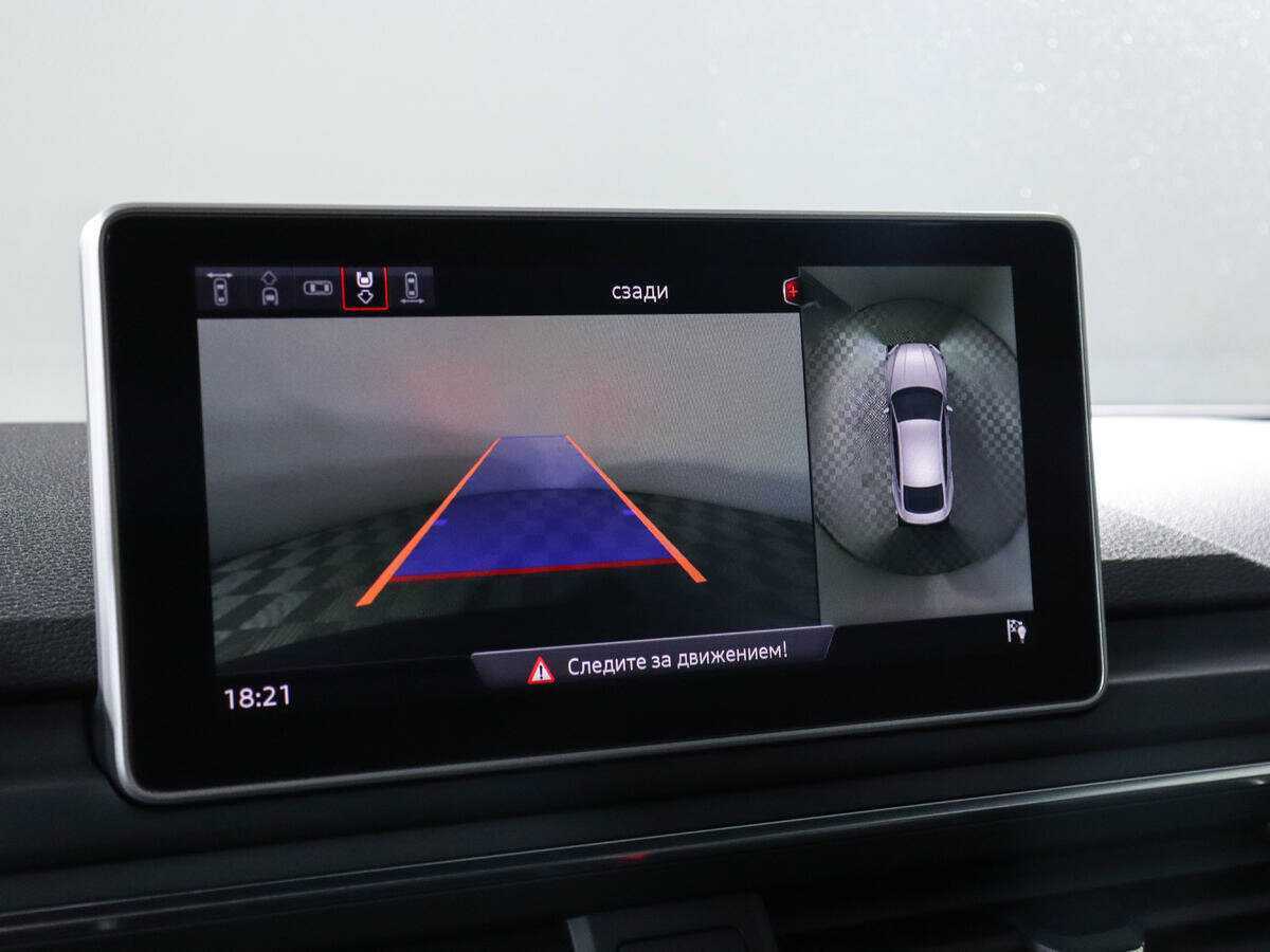 Б/У Ауди А5 2016 года. Фото: #18