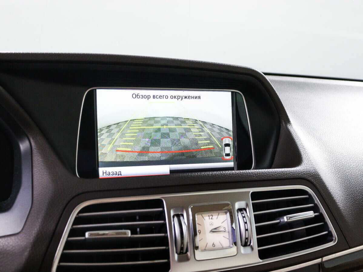 Б/У Мерседес-Бенц Е-Класс 2013 года. Фото: #15