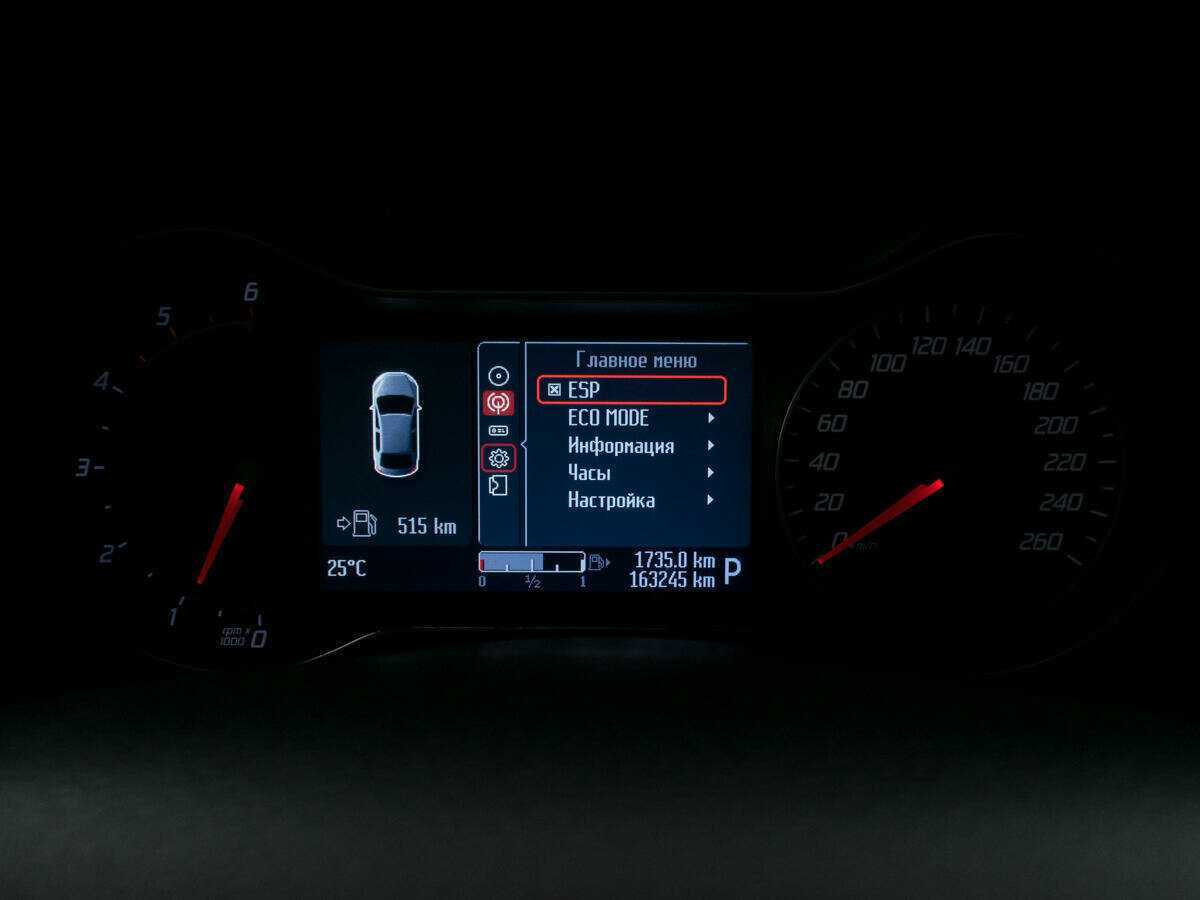 Б/У Форд Мондео 2010 года. Фото: #11