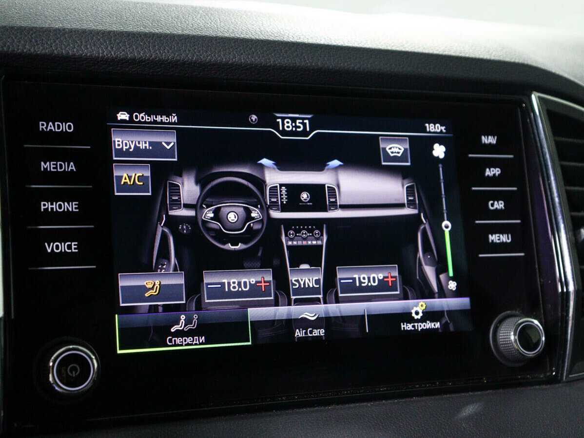 Б/У Шкода Карок 2022 года. Фото: #19