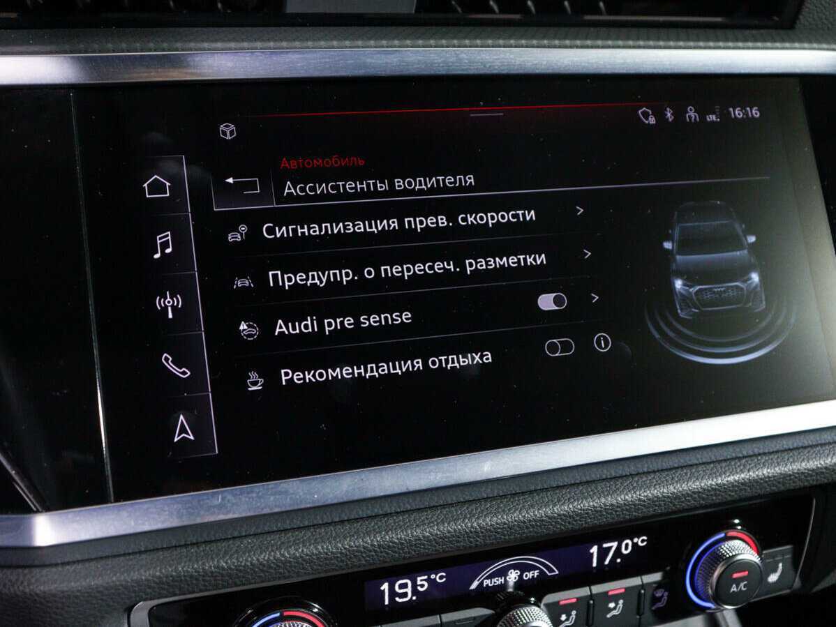 Б/У Ауди К3 Спортбэк 2022 года. Фото: #27