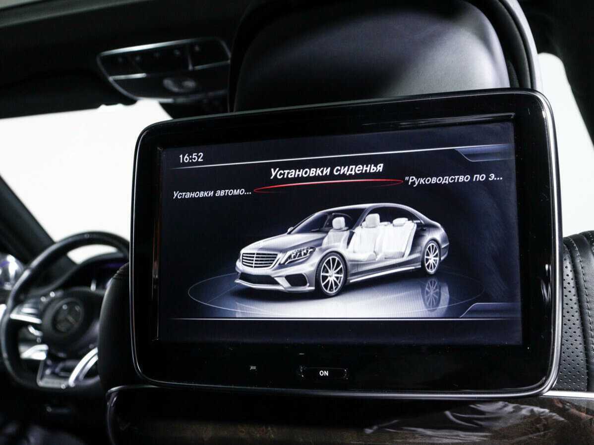 Б/У Мерседес-Бенц С-Класс АМГ 2014 года. Фото: #13