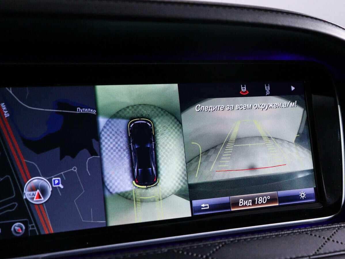 Б/У Мерседес-Бенц С-Класс АМГ 2014 года. Фото: #34