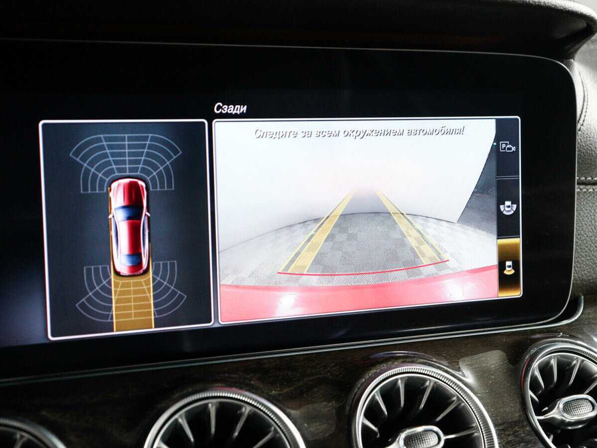 Б/У Мерседес-Бенц Е-Класс 2018 года. Фото: #25