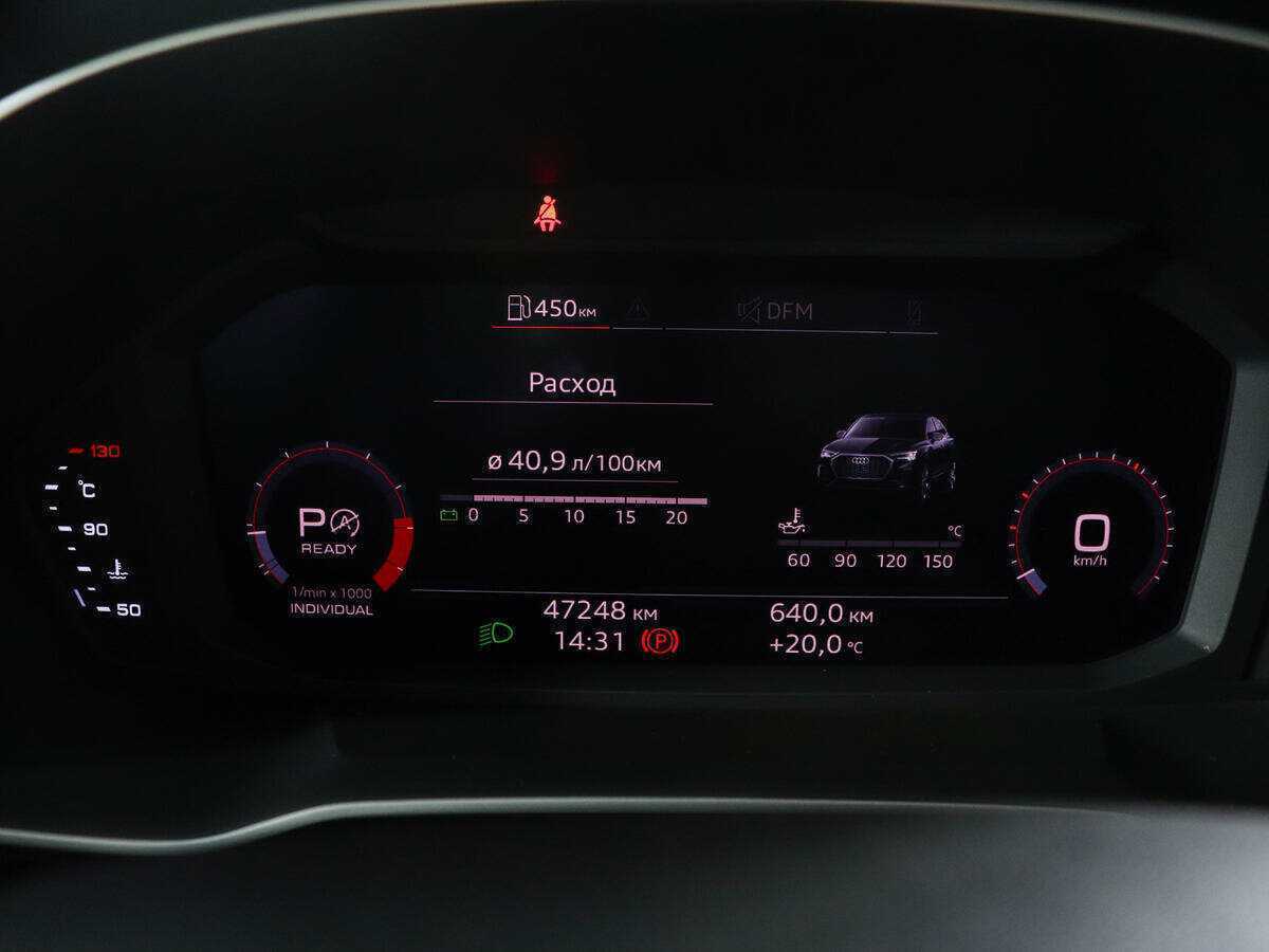 Б/У Ауди К3 Спортбэк 2020 года. Фото: #9