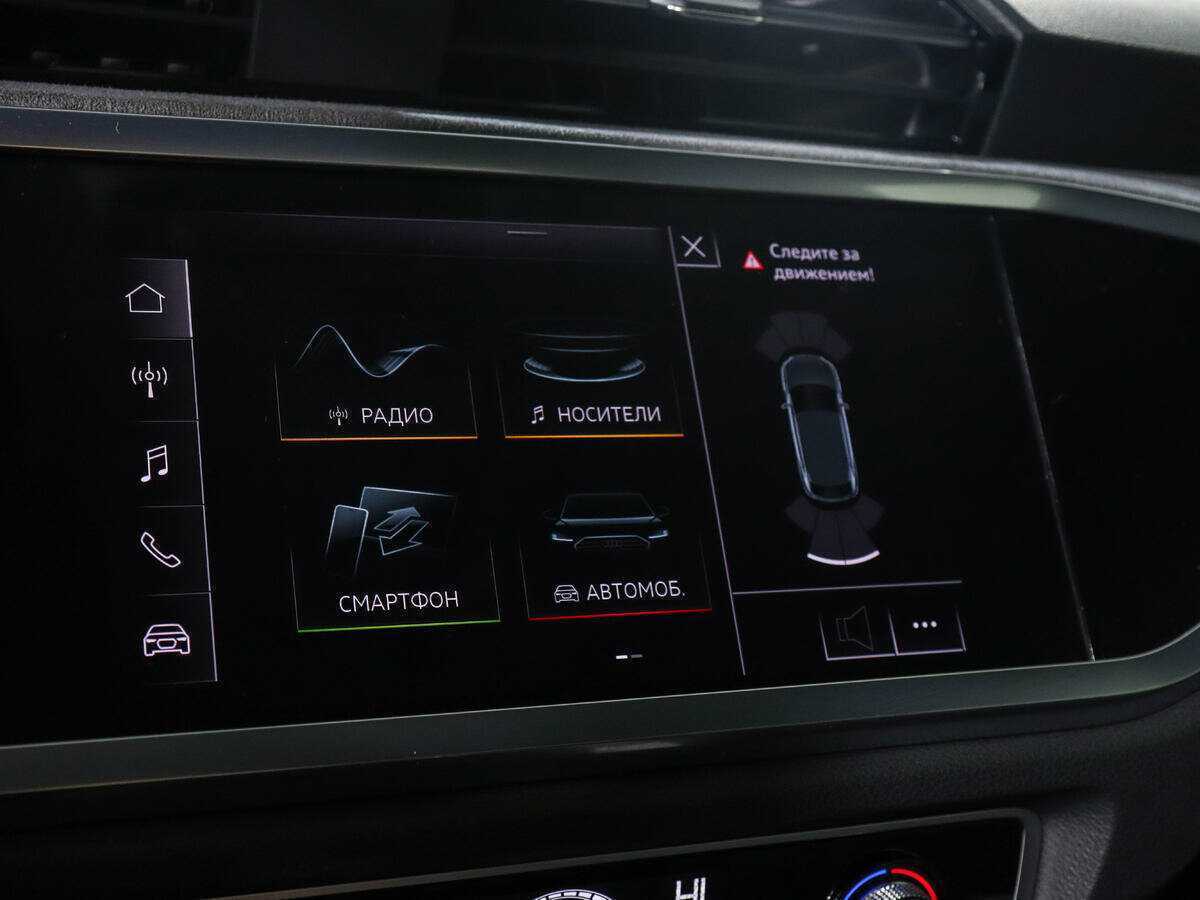 Б/У Ауди К3 Спортбэк 2020 года. Фото: #17