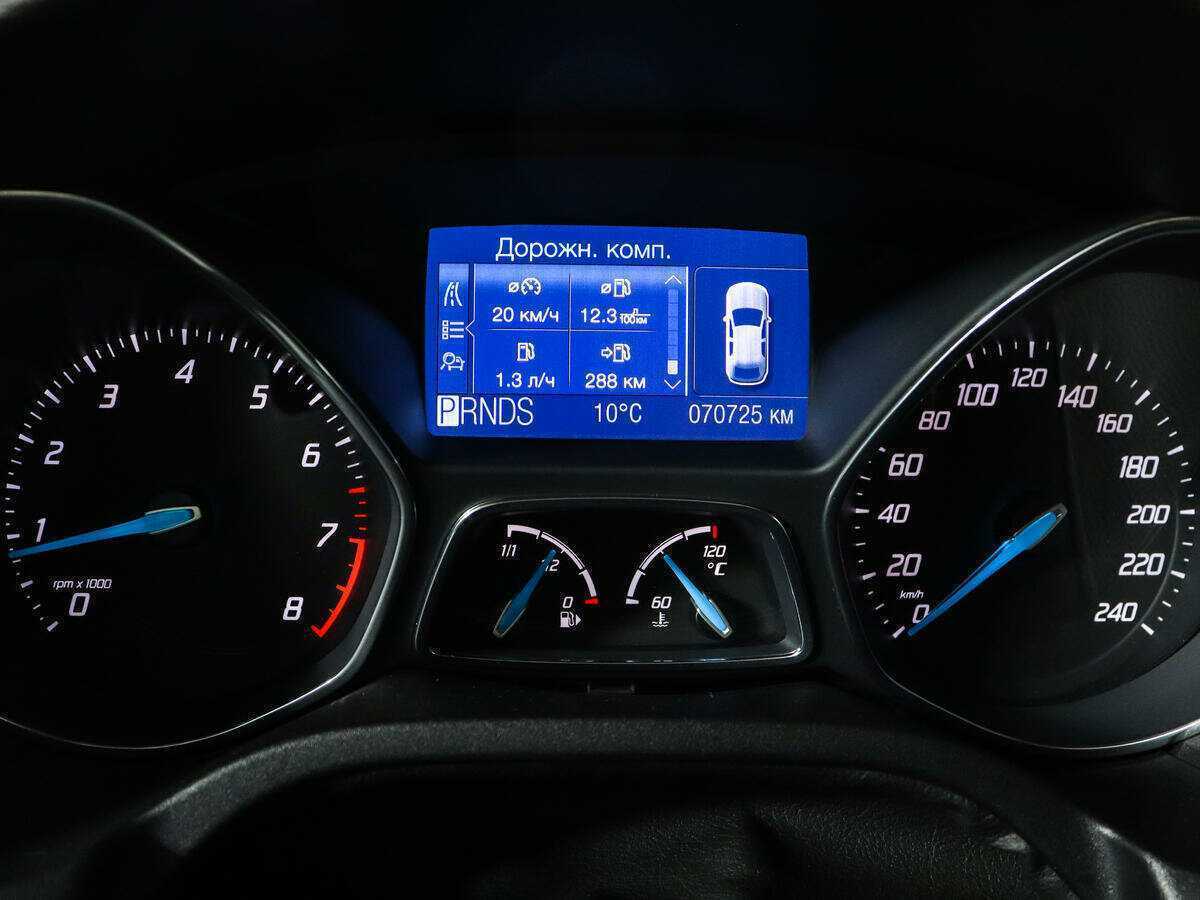 Б/У Форд Фокус 2011 года. Фото: #10