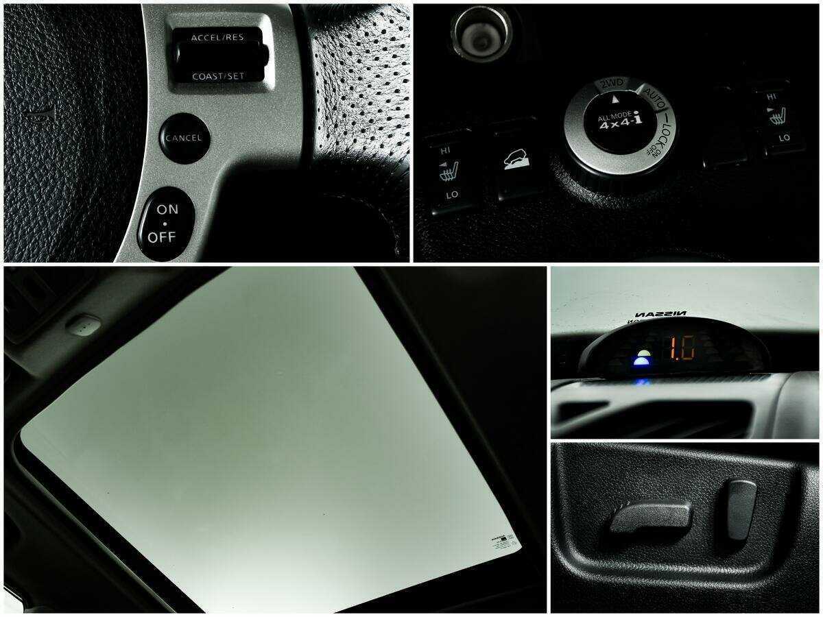 Б/У Ниссан Икс-Трейл 2008 года. Фото: #15