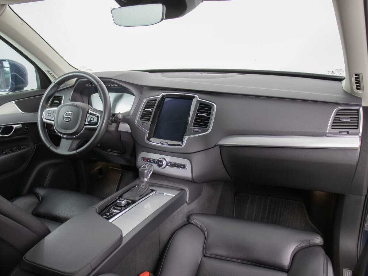 Б/У Вольво ИксЦ90 2019 года. Фото: #12