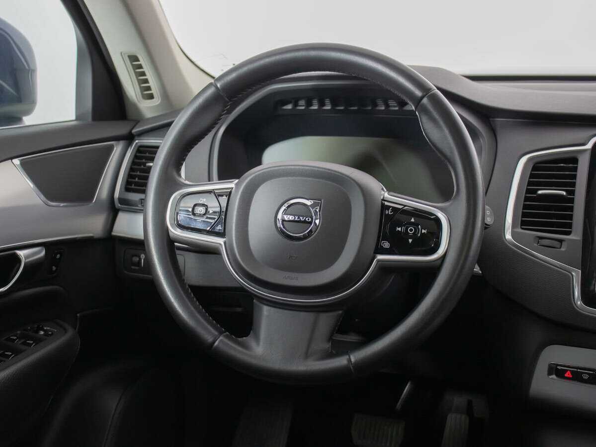 Б/У Вольво ИксЦ90 2019 года. Фото: #14